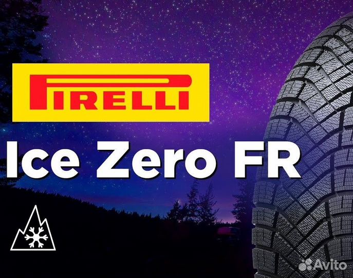 Pirelli Ice Zero 195/65 R15