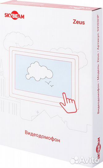 Видеодомофон Skybeam Zeus