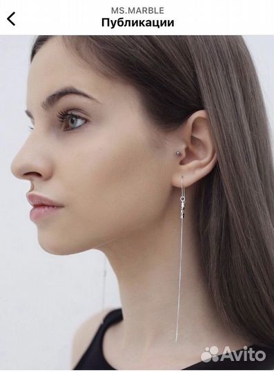 Серьги ms marble