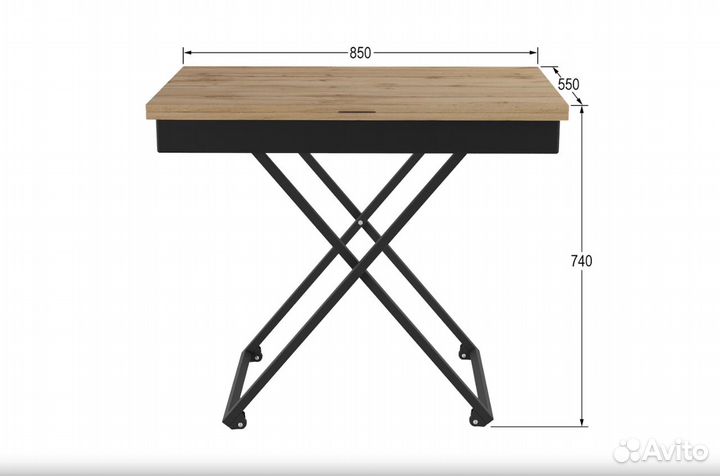 Стол-трансформер кухонный+журнальный