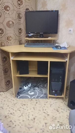 Компьютер и системник