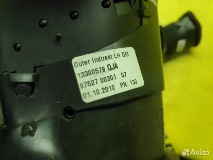 Дефлектор воздушный Opel Astra J