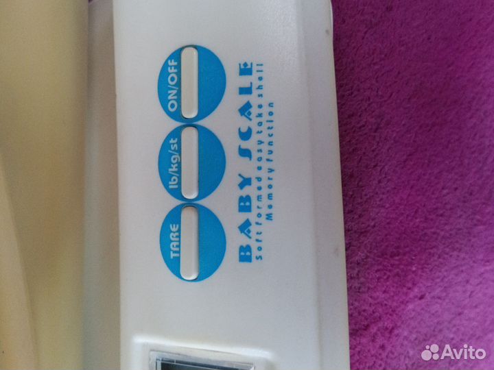 Детские весы