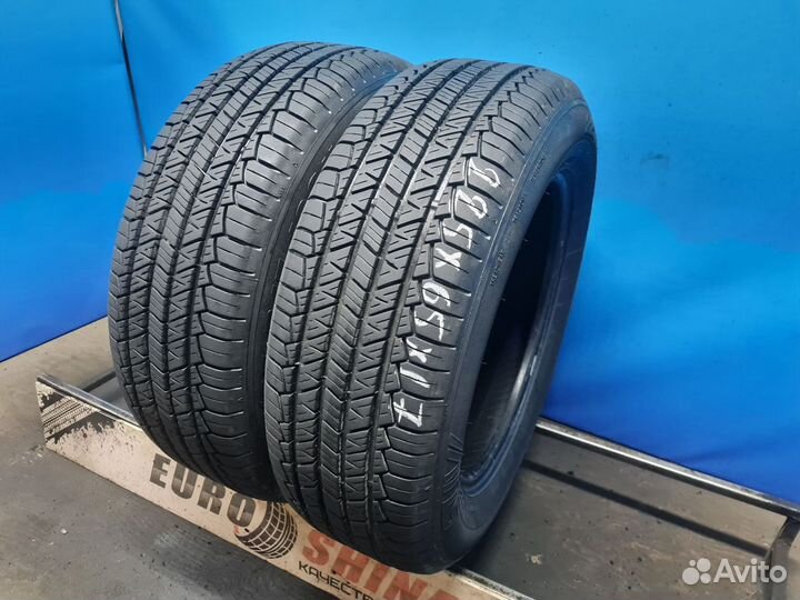 Tigar SUV Summer 225/65 R17 106H