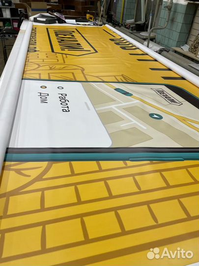 Широкоформатная печать, баннеры, стикеры, стикерпа