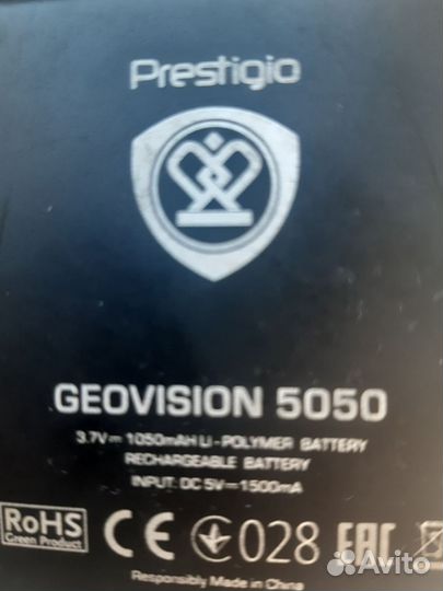 Prestigio geovision 5050