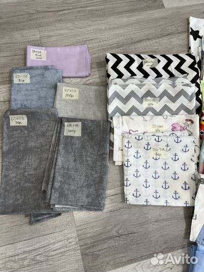 Отрезы ткани/ ткани для печворка / лоскутки ткани