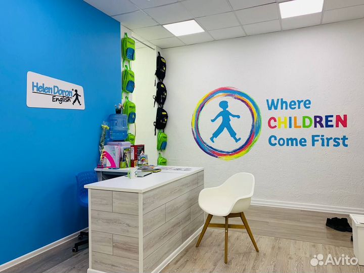 Детский развивающий центр