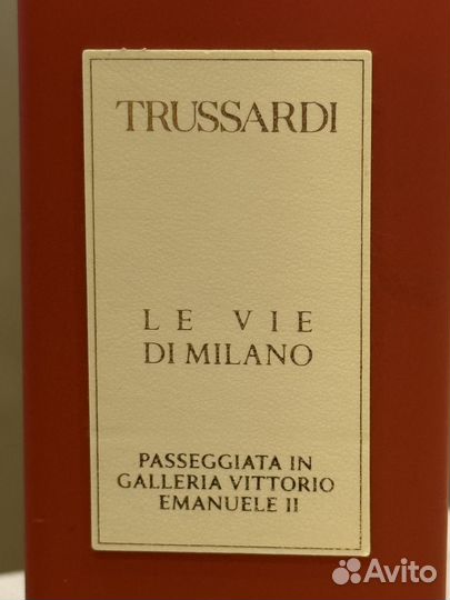 Le Vie Di Milano от Trussardi