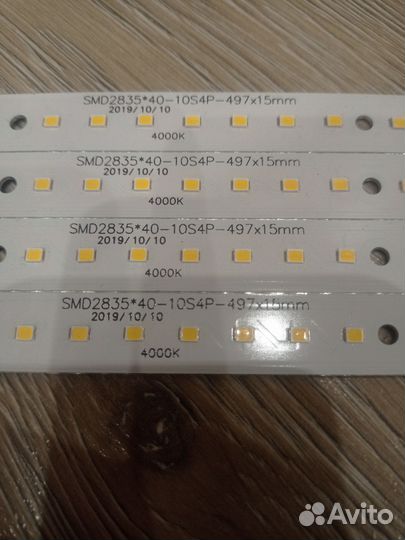 Светодиодный модуль Brillare