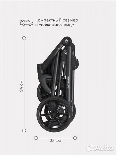 Коляска 3 в 1 Riko nano pro carbon grafit