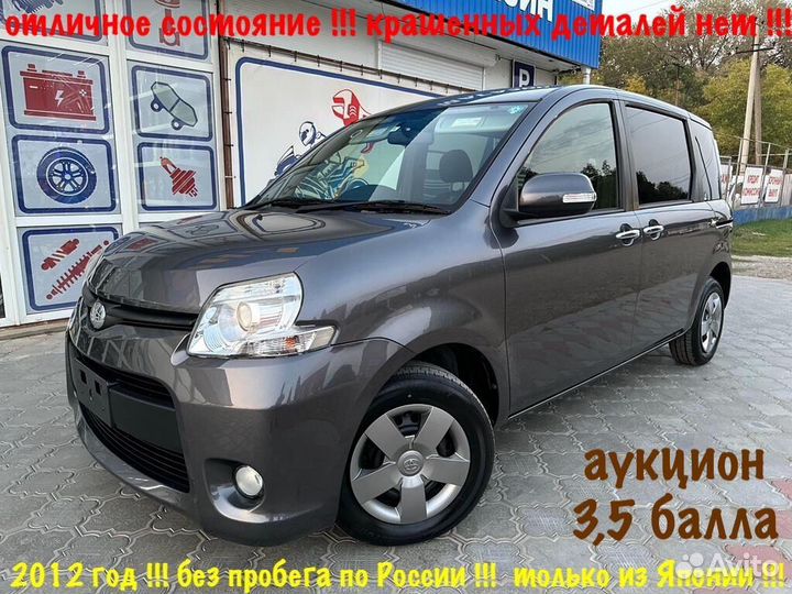 Toyota Sienta 1.5 CVT, 2012, 84 000 км