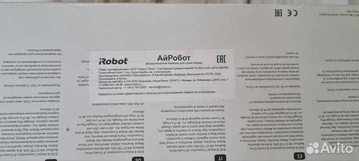 Робот пылесос irobot roomba 960