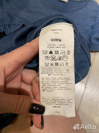 Red valentino платье S