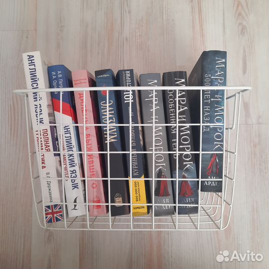 Книги