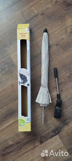 Зонт на коляску новый