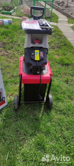 Веткоизмельчитель