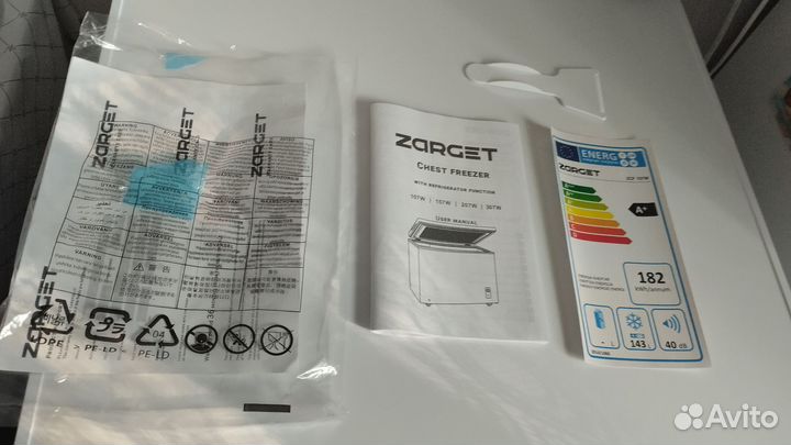 Морозильная камера