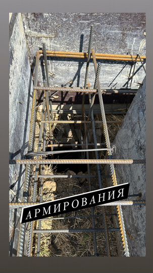 Дом 96 м² на участке 5 сот.