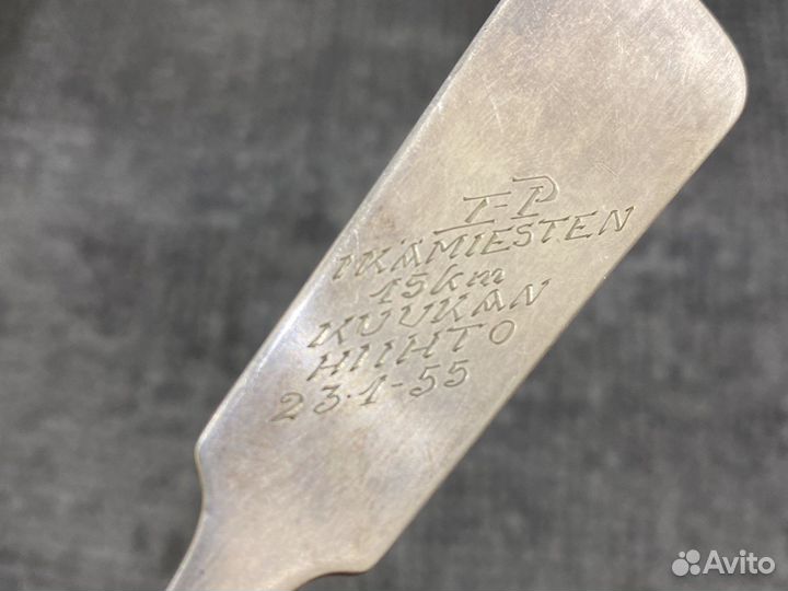 Ложка Финляндия альпака 25 см надпись