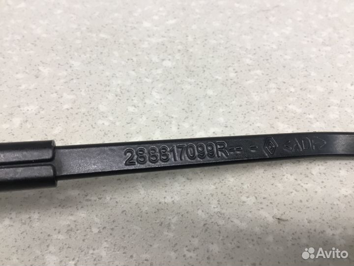 Поводок стеклоочистителя передний левый Nissan Ter