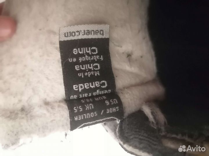 Хоккейные коньки bauer