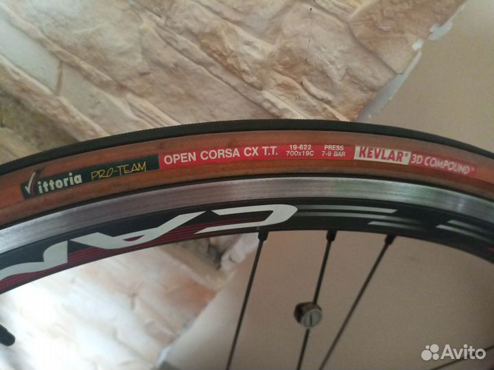 Шоссейные колеса Campagnolo Scirocco 35