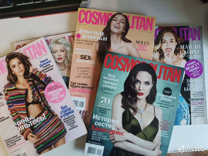 Журналы Cosmopolitan