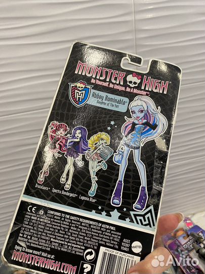 Одежда для Монстер Хай