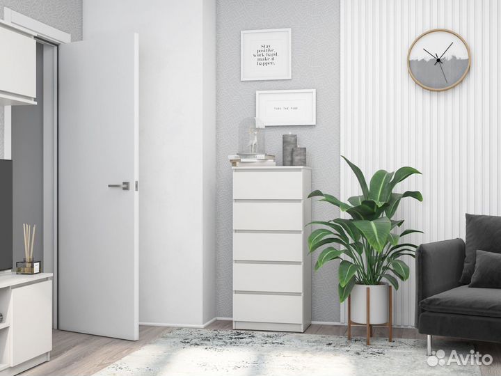 Белый высокий узкий Комод как IKEA 5 ящиков. Новый