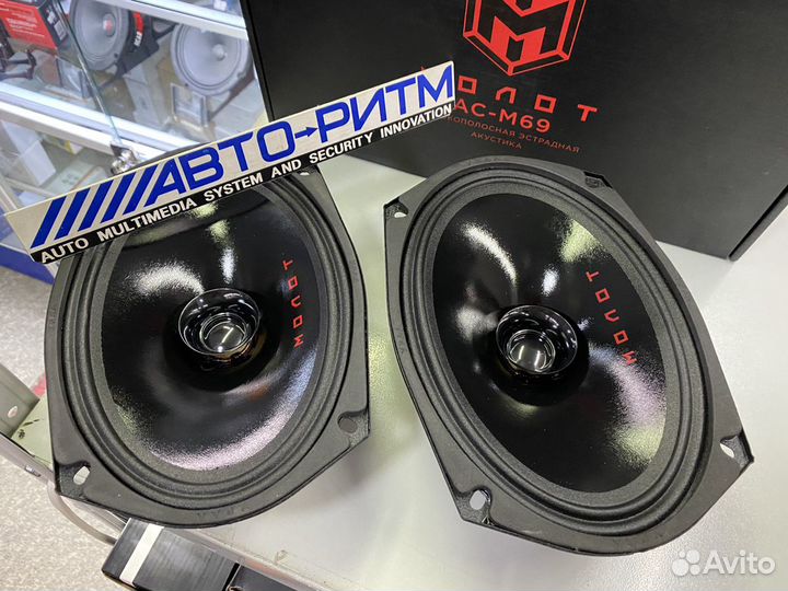 Акустическая система Ural AS-M69