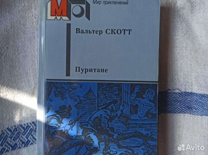 Книги различного жанра