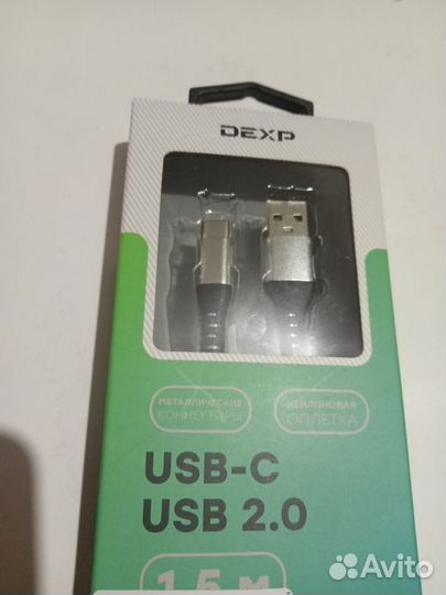 Кабель dexp USB тип C