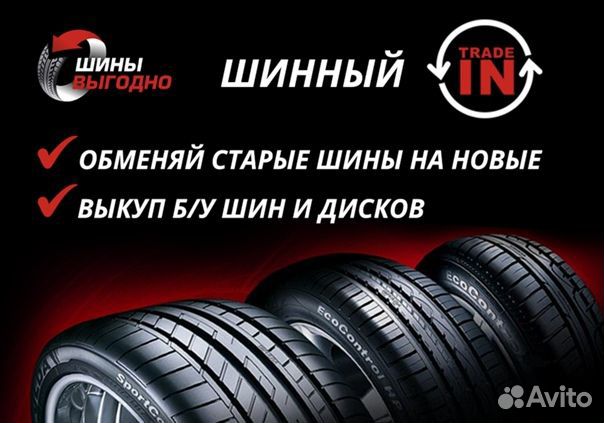 Torero MP30 215/60 R16