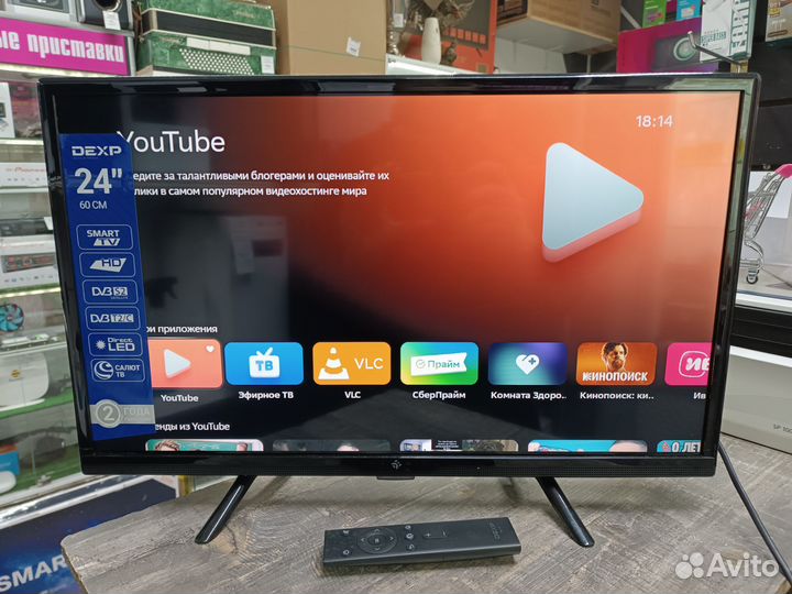 Телевизор SMART tv24 дюйма