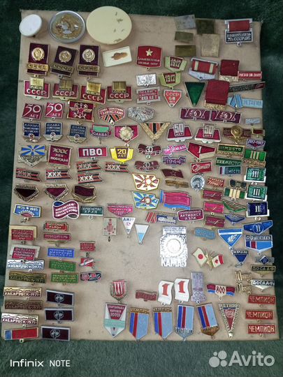 Значки-верхушки