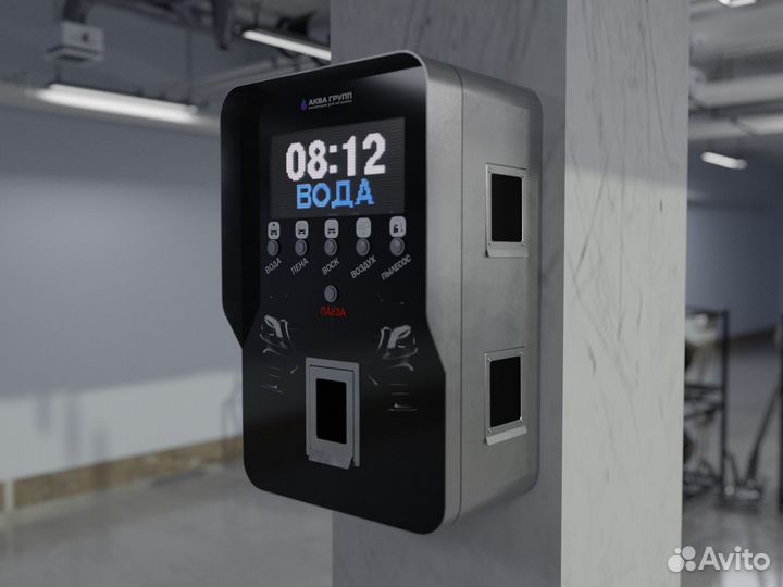 Оборудования для автомойки самообслуживания Wa-36