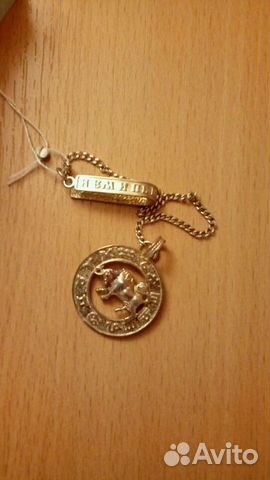 Серебрянный ионизатор воды вес 10 гр