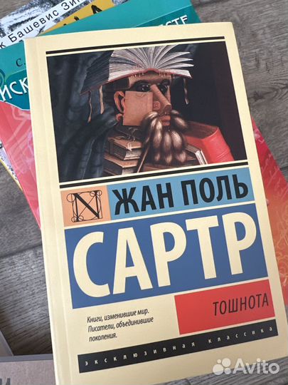 Художественная литература. Книги. Нон-фикшн