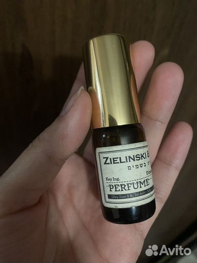 Zielinski & rozen tobacco, cedarwood (fiction)