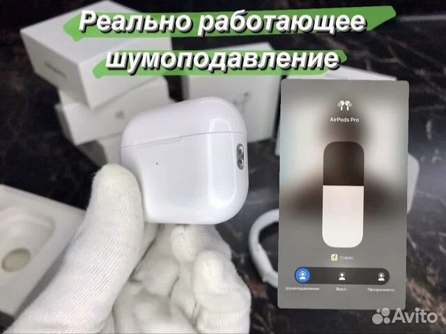 AirPods Pro 2 Type-C Platinum