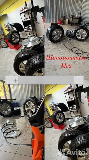 Авто сервис сам ообслуживания своего автомобиля
