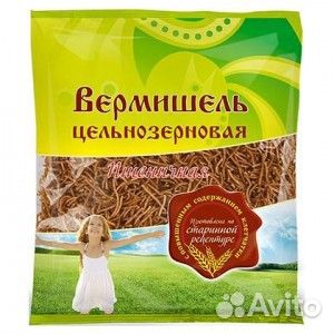 Вермишель цельнозерновая пшеничная 350 гр