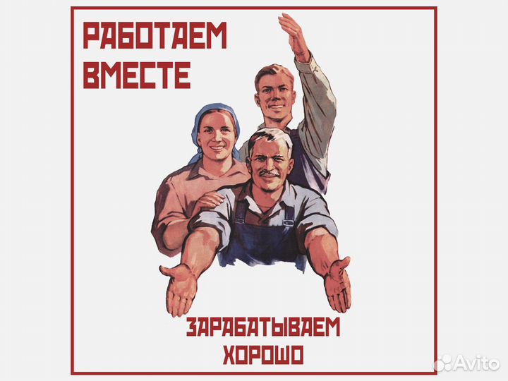 Бригады на огуречные теплицы. ежедневные выплаты