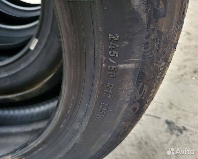 Pirelli Cinturato P7 245/50 R19 105W