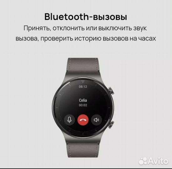 Смарт часы huawei watch gt 2 pro
