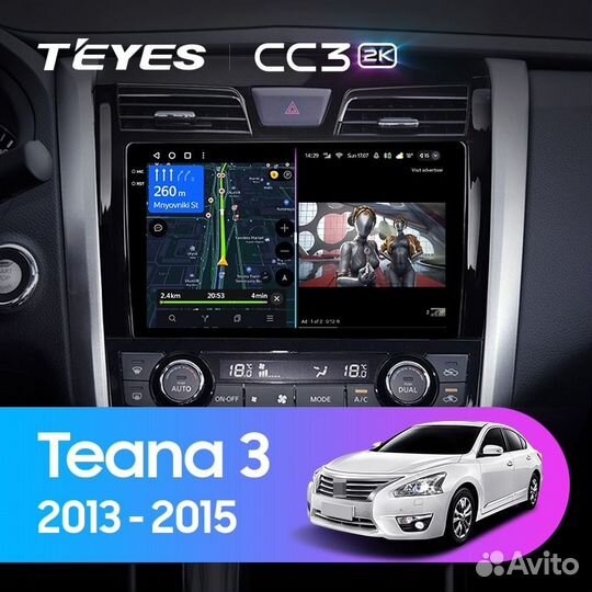 Магнитола Teyes CC3 4Gb+32Gb Nissan Teana J33