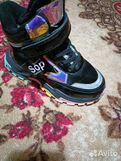 Ботинки детские