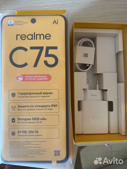 realme C75, 8/256 ГБ