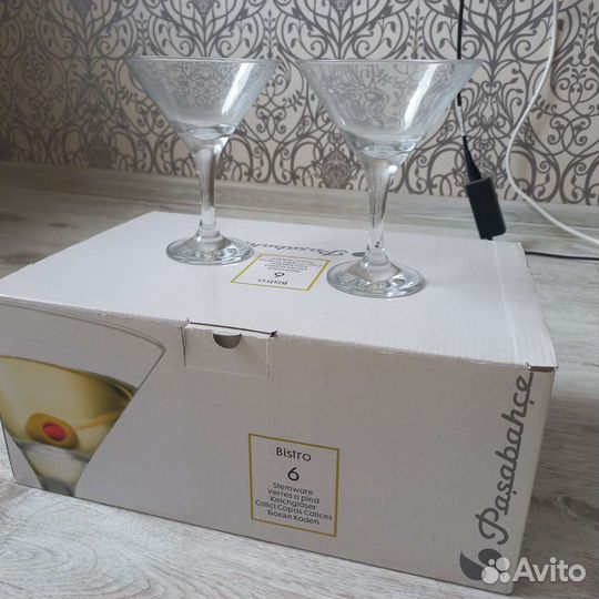 Бокалы для коктейлей Pasabahce Bistro 44410